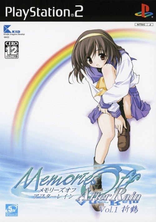 【Gal】【PC/汉化】秋之回忆 雨后（秋之回忆1&2外传） / Memories Off：After rain / メモリーズオフ After Rain - Hikarinagi